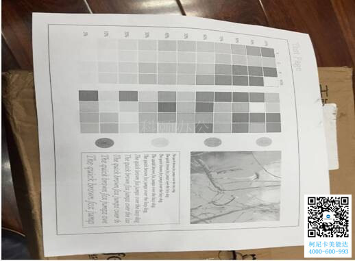 柯尼卡美能達(dá)復(fù)印機bizhub283打印效果淺問題處理