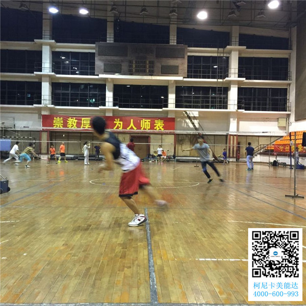 柯尼卡美能達(dá)復(fù)印機(jī)代理商羽毛球賽第7回合之精彩選徒兒比賽中
