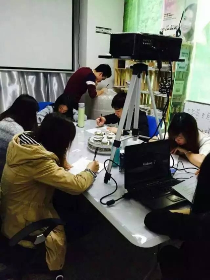 2016-3-19科頤辦公新品考試