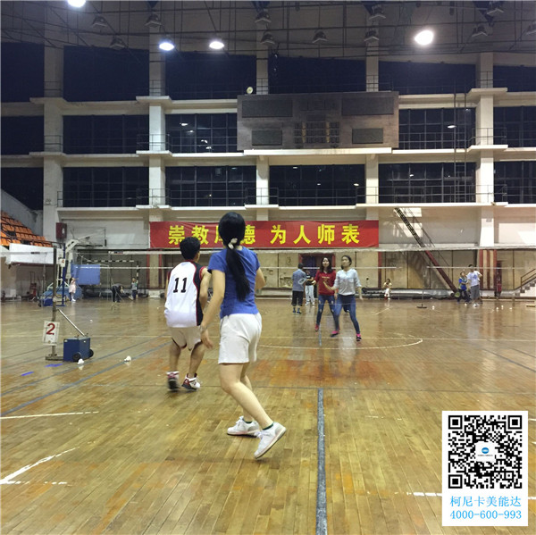 廣州柯尼卡美能達(dá)復(fù)印機(jī)增值服務(wù)商科頤辦公舉辦的羽毛球賽第6回合圓滿結(jié)束比賽現(xiàn)場
