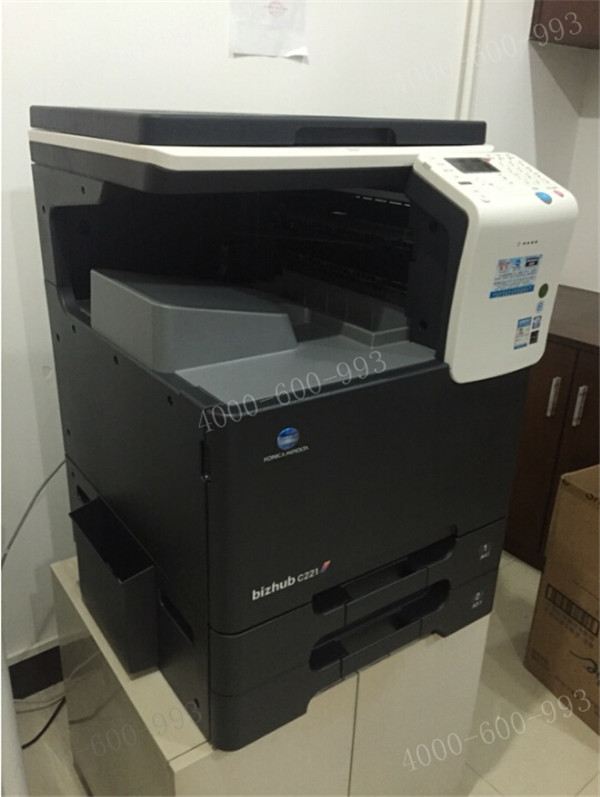 科頤辦公給廣州某公共事業部門安裝的柯尼卡美能達C221復印機 科頤辦公給廣州某公共事業部門安裝的柯尼卡美能達C221復印機