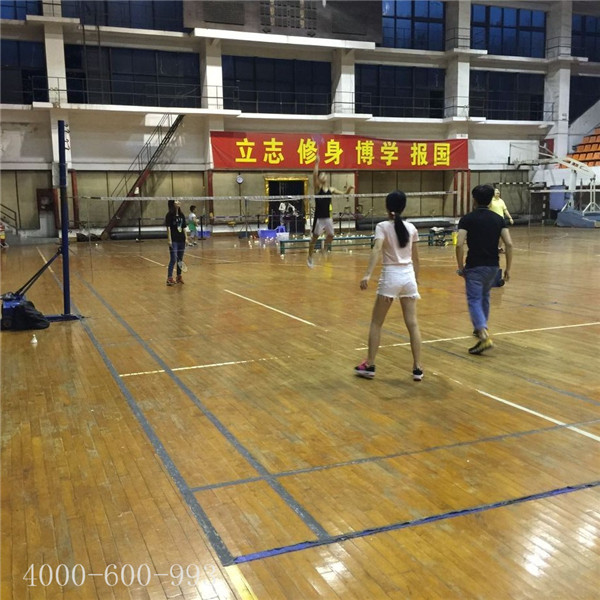 柯尼卡美能達(dá)復(fù)印機(jī)代理商羽毛球賽第8回合之精彩對(duì)決