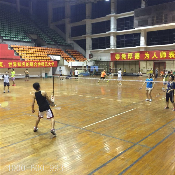 柯尼卡美能達(dá)復(fù)印機(jī)代理商羽毛球賽第8回合之精彩對(duì)決