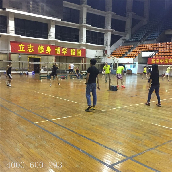 柯尼卡美能達(dá)復(fù)印機(jī)代理商羽毛球賽第8回合之精彩對(duì)決