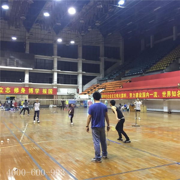 柯尼卡美能達(dá)復(fù)印機(jī)代理商羽毛球賽第8回合之精彩對(duì)決