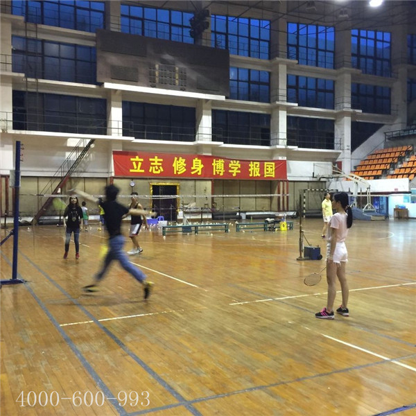 柯尼卡美能達(dá)復(fù)印機(jī)代理商羽毛球賽第8回合之精彩對(duì)決