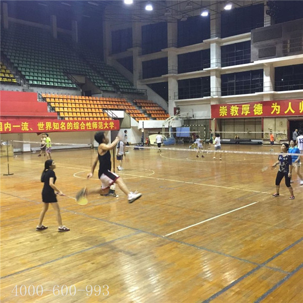 柯尼卡美能達(dá)復(fù)印機(jī)代理商羽毛球賽第8回合之精彩對(duì)決