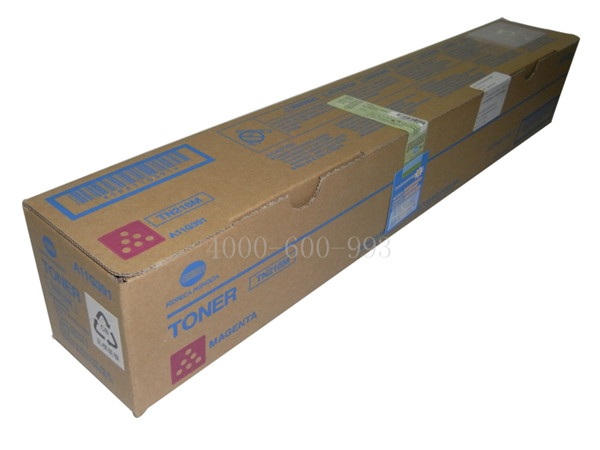 柯尼卡美能達C220彩色復印機碳粉