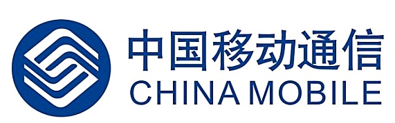 中國移動