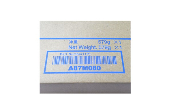 柯尼卡美能達bizhub287復印機碳粉原裝大容量克數