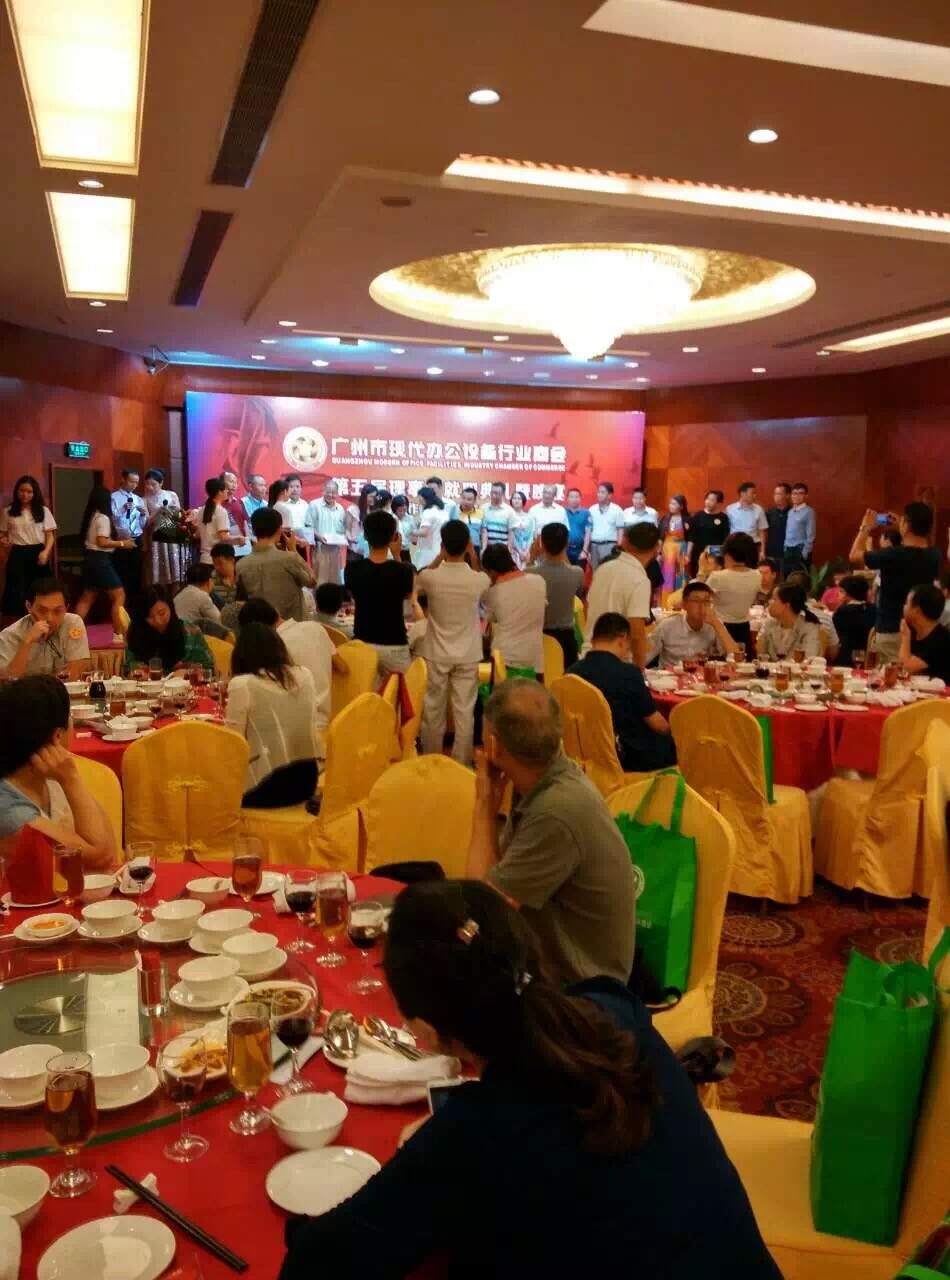 共同開創設備行業商會更加美好的未來-柯尼卡美能達代理商-科頤辦公分享