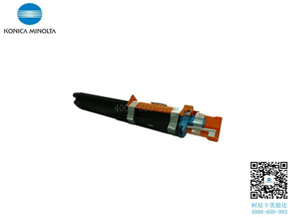 柯尼卡美能達C7528感光鼓