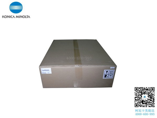 柯尼卡美能達C7528轉印帶組件 原裝全新