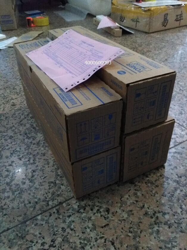 廣州老客戶劉小姐又拿了一套柯尼卡美能達復(fù)印機原裝碳粉！-科頤辦公