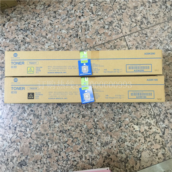 柯尼卡美能達復印機C224e|C284e|C364e原裝碳粉TN321-科頤辦公