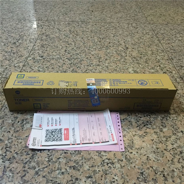 待打包的柯尼卡美能達復印機C226原裝碳粉TN223-科頤辦公