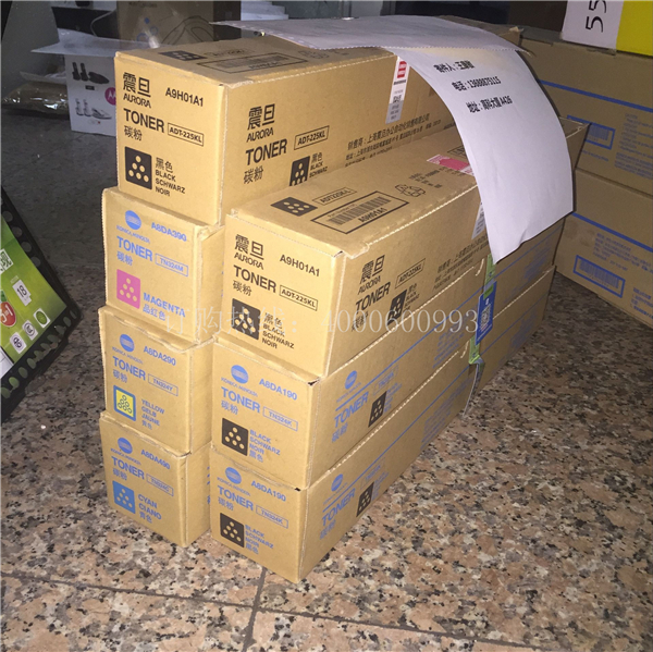 佛山禪城馮先生訂購(gòu)的柯尼卡美能達(dá)復(fù)印機(jī)耗材-科頤辦公