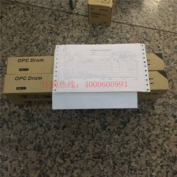 柯尼卡美能達C220系列鼓芯待打包中-科頤辦公