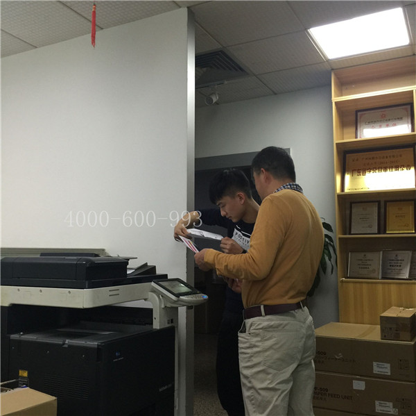 蔡師傅看柯尼卡美能達C360效果圖-科頤辦公