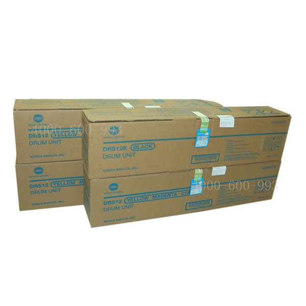 柯尼卡美能達(dá)C7828e復(fù)印機(jī)硒鼓