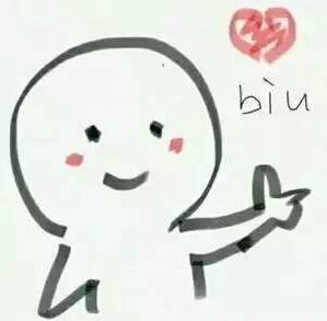 2月14，想給你很多很多的愛-科頤辦公小編