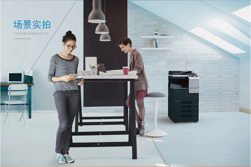  最重要的一點(diǎn)是，數(shù)碼復(fù)合機(jī)可以接入網(wǎng)絡(luò)，與信息系統(tǒng)和辦公系統(tǒng)融合，成為企業(yè)信息化系統(tǒng)的重要組成部分。