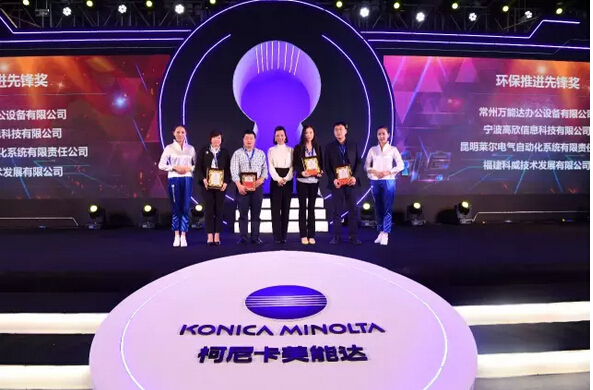 連續(xù)5年，攜手經(jīng)銷商廣泛開展環(huán)保行動(dòng)