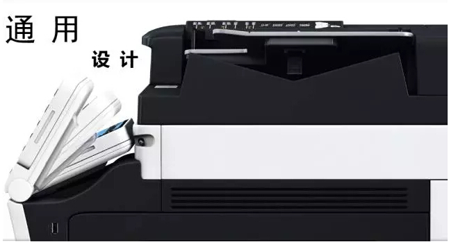 ▲INFO-palette產(chǎn)品外觀-科頤辦公分享