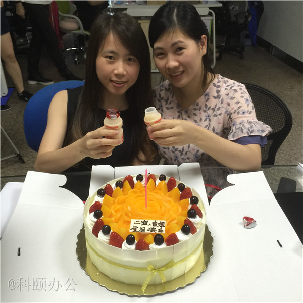 柯尼卡美能達(dá)復(fù)印機(jī)代理商--科頤辦公的兩位壽星女，香姐和二姐