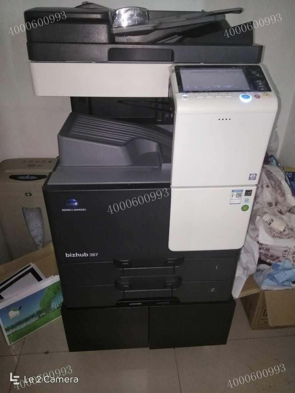 給廣州某設計院安裝的柯尼卡美能達367復印機-科頤辦公