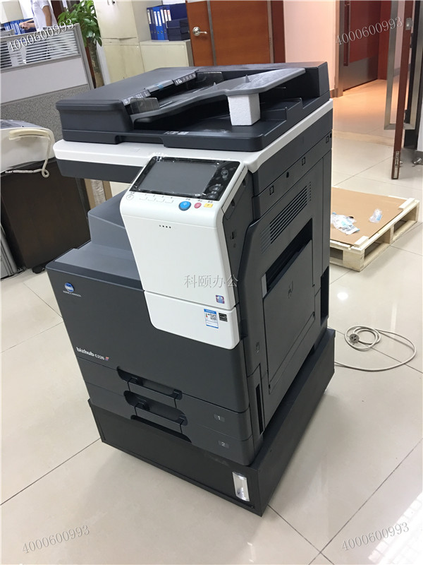 廣州南沙某金融公司安裝好的柯尼卡美能達C226復印機-科頤辦公