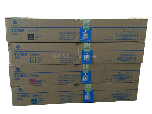 原裝柯尼卡美能達C308碳粉-科頤辦公