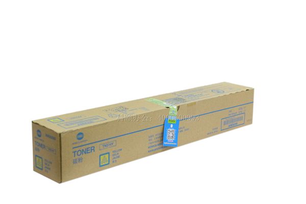 柯尼卡美能達C458碳粉盒TN514Y黃色墨粉-科頤辦公