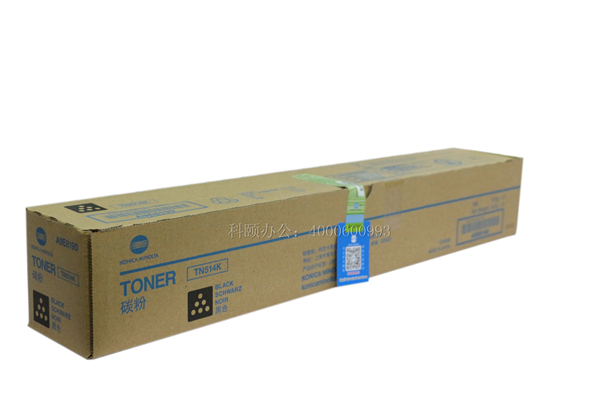 柯尼卡美能達C658粉盒TN514K黑色粉-科頤辦公