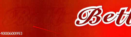 尼卡美能達復(fù)印機C253打印出現(xiàn)重影效果圖-科頤辦公