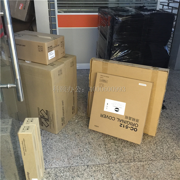 8月16 柯尼卡美能達bizhub266復印機發珠海記-科頤辦公 8月16 柯尼卡美能達bizhub266復印機發珠海記-科頤辦公