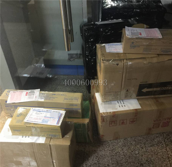 8-22 柯尼卡美能達復印機耗材配件打包發(fā)貨記-科頤辦公