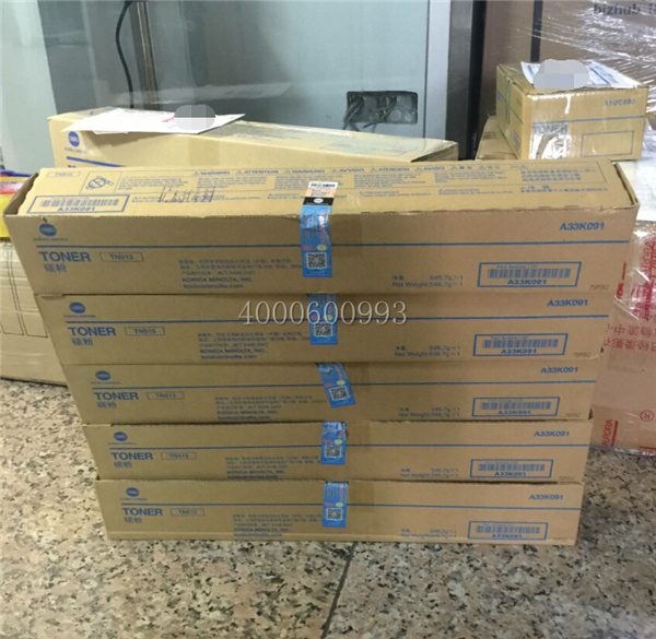 柯尼卡美能達(dá)BH454e|BH554e復(fù)印機(jī)碳粉TN513-科頤辦公