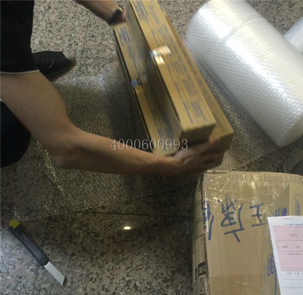 8-22 柯尼卡美能達(dá)BH454e|BH554e復(fù)印機(jī)碳粉TN513在包泡泡膜-科頤辦公