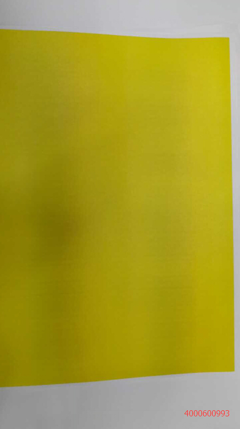 柯尼卡美能達(dá)C280打印單色效果圖-科頤辦公