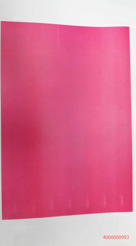 柯尼卡美能達(dá)C280打印單色效果圖-科頤辦公