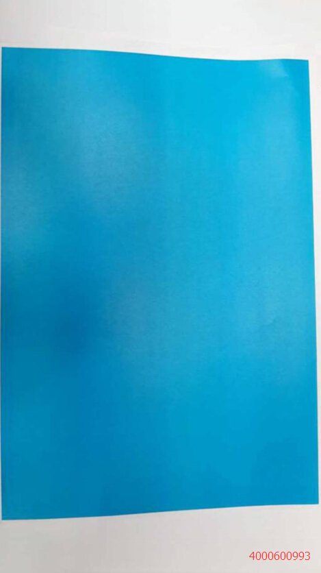 柯尼卡美能達(dá)C280打印單色效果圖-科頤辦公