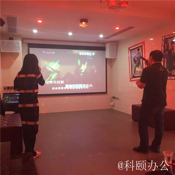 科頤2016年年會記-廣州科頤