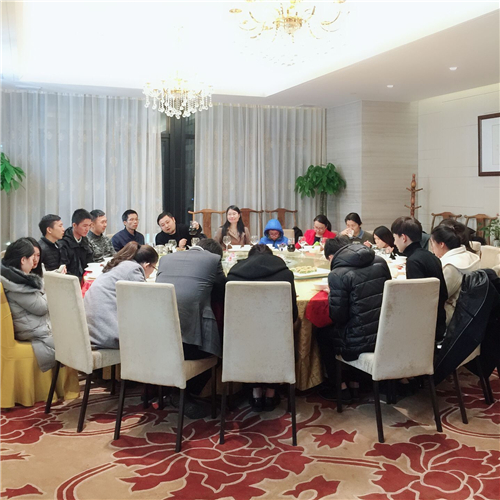 科頤年會團(tuán)圓餐