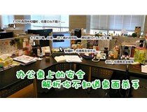 辦公室的安全 復印機墨粉是隱形殺手？NO 解析你不知道的那些殺手