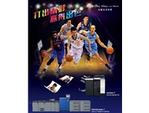 七載攜手 共創新價值  柯尼卡美能達連續七年鼎力支持CBA聯賽