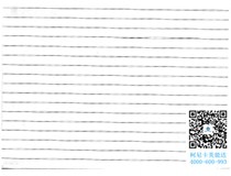 湖北咸寧嘉魚縣 柯尼卡美能達C210復印機復印有雙線有規律的格子如何處理？