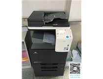 慶祝科頤辦公給東莞某實驗小學成功安裝柯尼卡美能達C221復印機