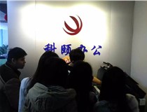 突破自我：科頤辦公的柯尼卡美能達復(fù)印機培訓(xùn)記