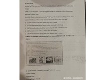 廣西南寧柯尼卡美能達(dá)復(fù)印機(jī)283文件粘粉維修